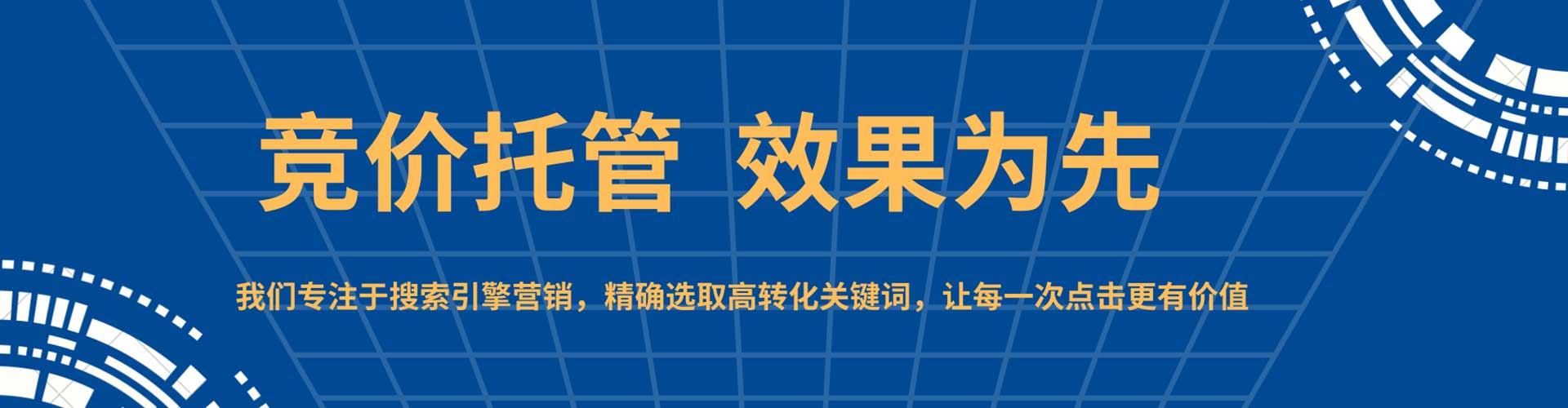 西山朋友圈信息流