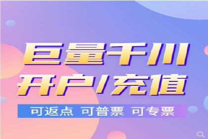 百度信息流广告投放技巧：实战案例分析