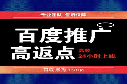 信息流广告文案撰写攻略及案例