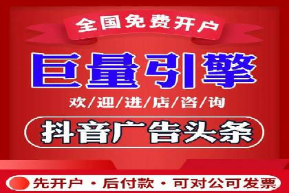 新闻APP的蜕变：信息流优化带来的用户体验提升